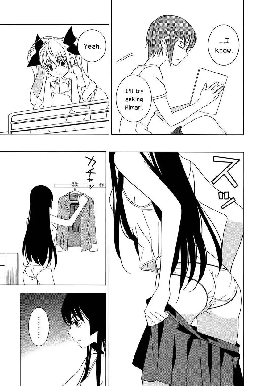 Improper Capture Method of Classmates ANDamp; Labyrinth Chapter 5 33